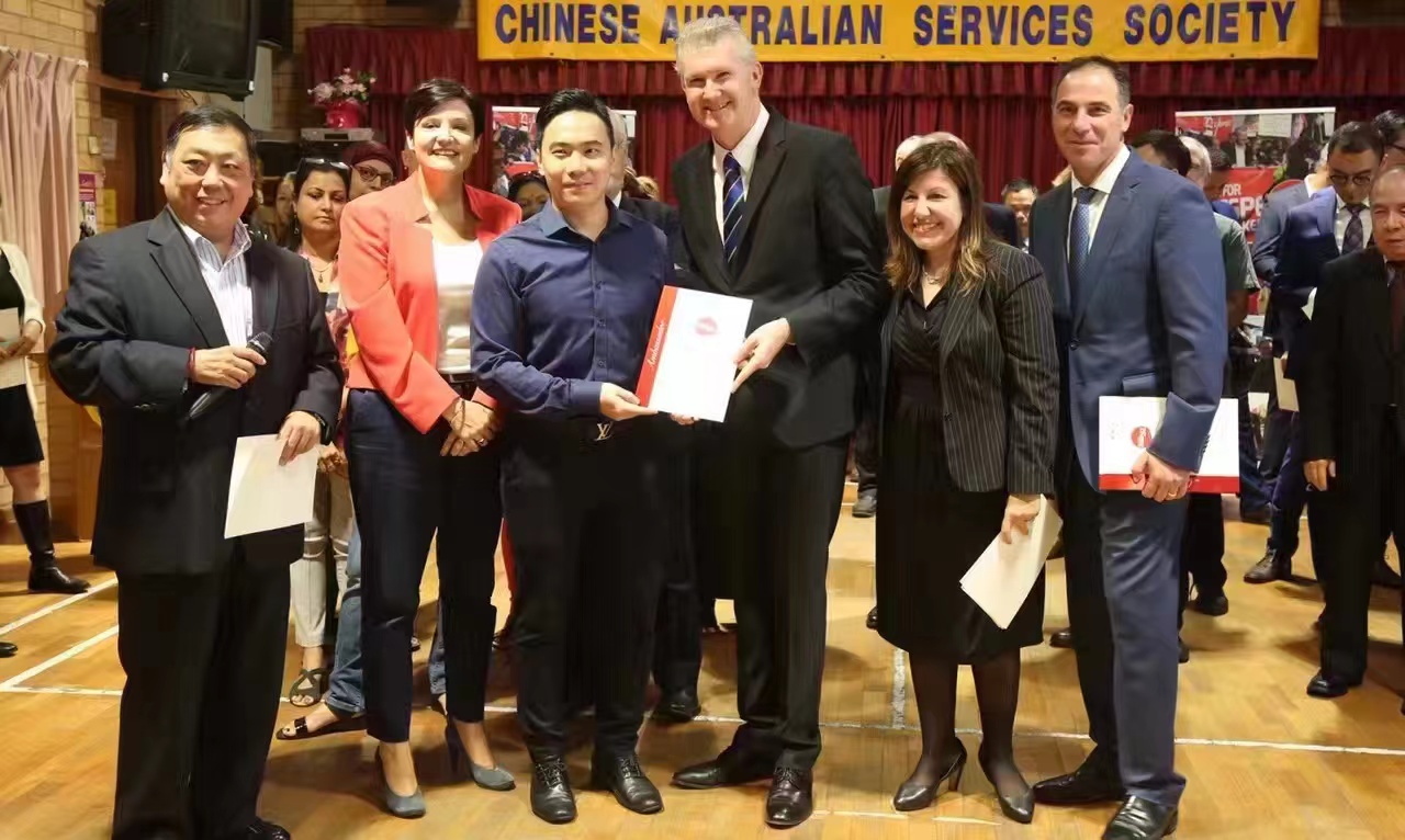 LEO YANG受澳大利亚政府聘请担任“多元文化华裔大使”